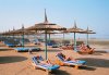 Imagine Hotel Tropicana Grand Azur Superior 