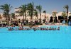 Imagine Hotel Tropicana Sea Beach 