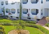 Imagine Hotel Verginia Sharm 