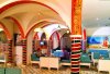Imagine Hotel Riadh Palms 