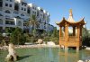 Imagine Hotel Movenpick Resort&marine Spa 