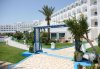 Imagine Hotel Prima Life Skanes 