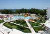 Imagine Hotel Prima Life Skanes 