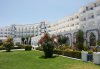 Imagine Hotel Prima Life Skanes 