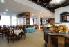 Imagine Hotel Skanes El Hana 