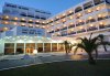 Imagine Hotel Skanes El Hana 