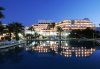 Imagine Hotel Skanes El Hana 