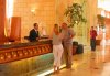 Imagine Hotel Mahdia Palace 