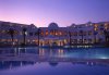 Imagine Hotel Mahdia Palace 