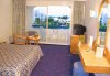 Imagine Hotel Mahdia Palace 