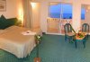 Imagine Hotel Lti Mahdia Beach 