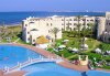 Imagine Hotel Lti Mahdia Beach 