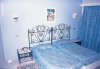 Imagine Hotel El Fourati Hammamet 