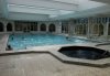 Imagine Hotel El Fourati Hammamet 