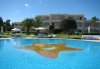 Imagine Hotel Le Royal 