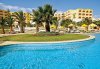 Imagine Hotel Riu Imperial Marhaba 