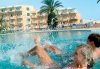 Imagine Hotel Riu Bellevue Park 