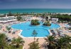 Imagine Hotel Riu El Mansour 