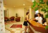 Imagine Hotel El Mouradi Palace 