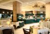 Imagine Hotel Royal Azur Thalasso Golf 