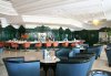 Imagine Hotel Royal Azur Thalasso Golf 