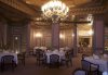 Imagine Hotel Royal Azur Thalasso Golf 