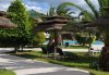 Imagine Hotel Nahrawess Hammamet 