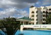 Imagine Hotel Nahrawess Hammamet 