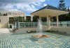 Imagine Hotel Nahrawess Hammamet 
