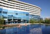 Imagine Hotel Concorde De Luxe Resort 
