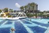 Imagine Hotel Aska Buket 