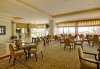 Imagine Hotel Aska Buket 