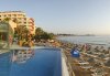 Imagine Hotel Aska Just In Beach 