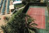 Imagine Hotel Aska Just In Beach 