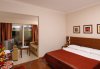 Imagine Hotel Le Jardin 