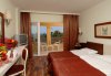 Imagine Hotel Le Jardin 
