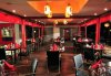 Imagine Hotel Voyage Sorgun 