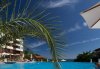 Imagine Hotel Garden Of Eden 
