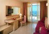 Imagine Hotel Grifid Vistamar 