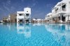 Imagine Hotel Diamond 