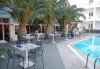 Imagine Hotel Afroditi Beach & Spa 