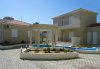Imagine Hotel Estia 