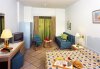 Imagine Hotel Lindos Royal 