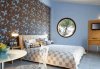 Imagine Hotel Alexandra Golden Boutique 