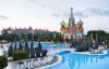 Imagine Hotel Wow Kremlin Palace 