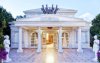 Imagine Hotel Wow Kremlin Palace 