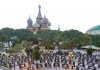 Imagine Hotel Wow Kremlin Palace 