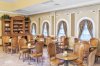 Imagine Hotel Wow Kremlin Palace 