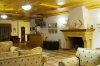 Imagine Hotel Grand Arena Bansko 