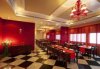 Imagine Hotel Coral Oriental 